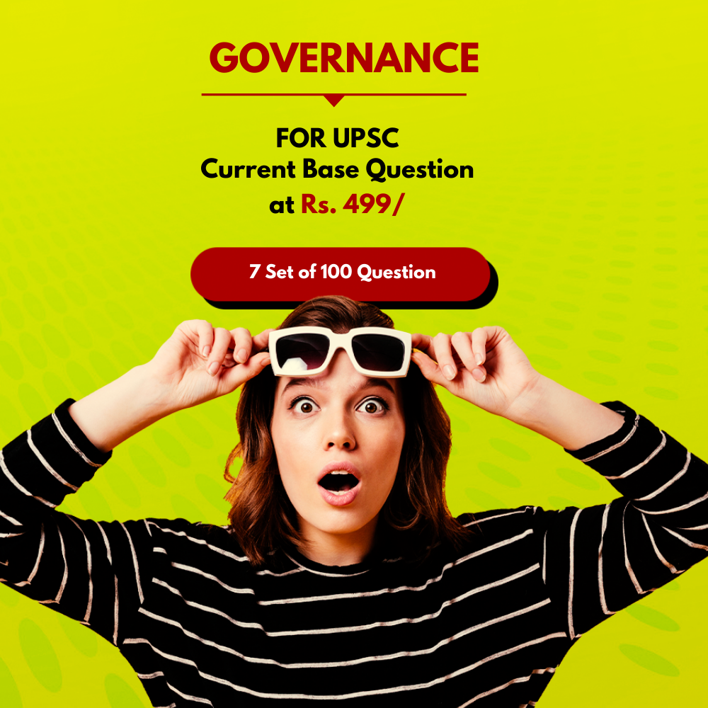 Governance CAB