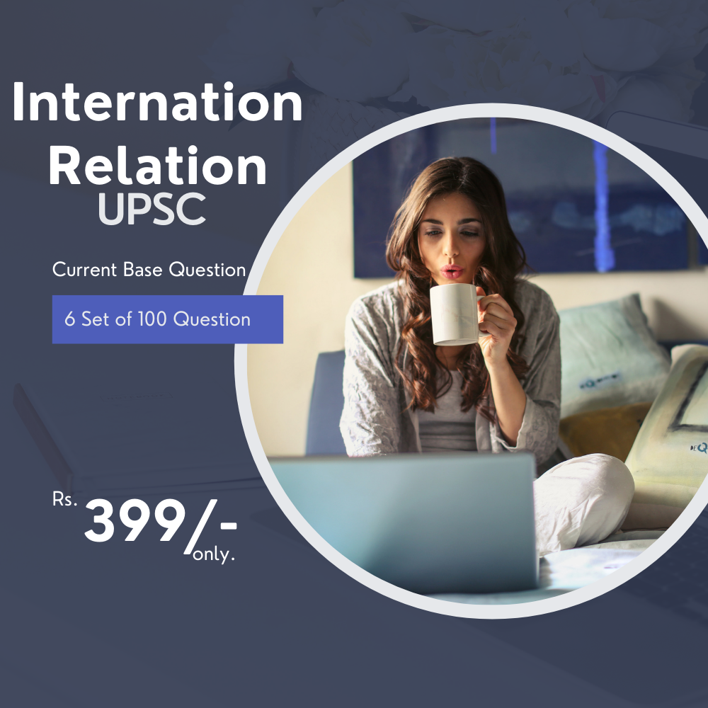 International Relation CAB