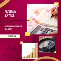 Economy CAB