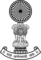 UPSC 23